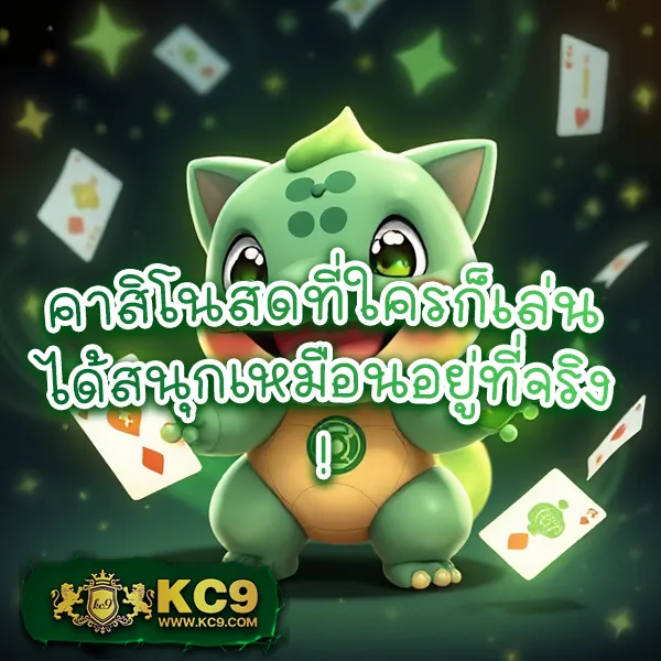 GreenX888: ศูนย์รวมเกมเดิมพันออนไลน์ที่ดีที่สุด