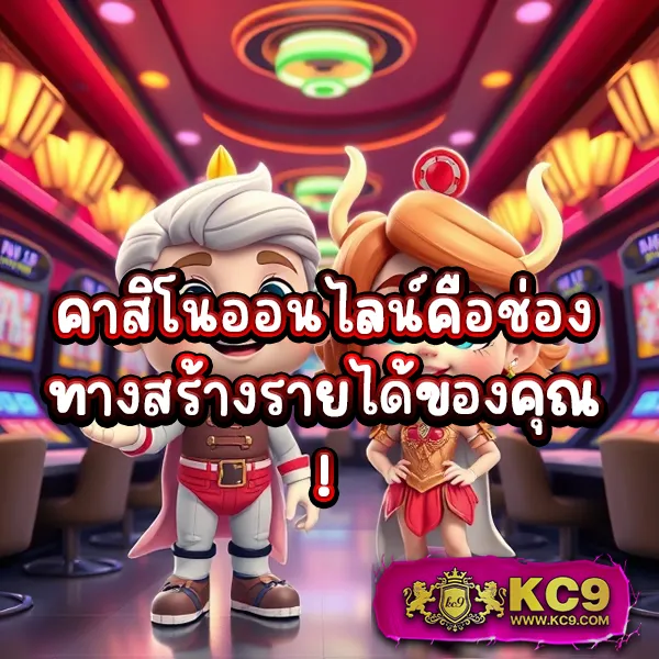 12BET เข้าไม่ได้? ลองลิงก์ใหม่ที่นี่