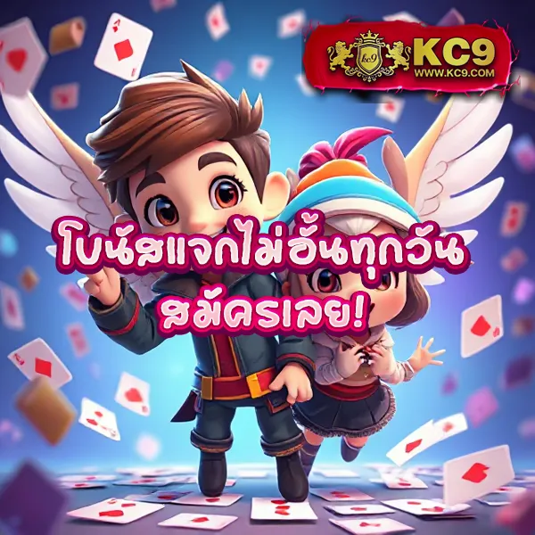 Allin99SA - เว็บเดิมพันออนไลน์สุดพรีเมียม