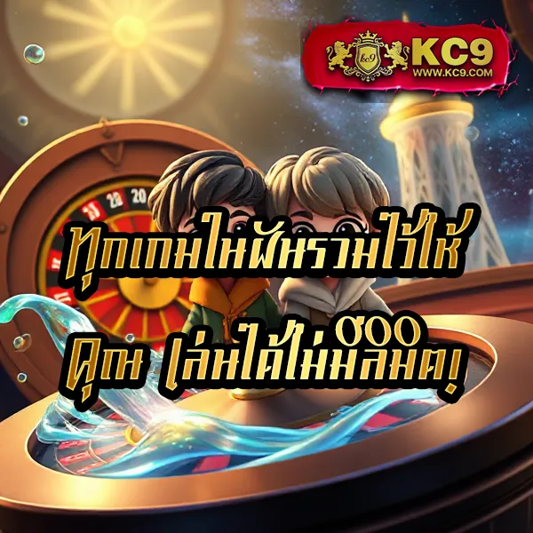 AP123 Slot - เว็บสล็อตมาแรง โบนัสจัดเต็มทุกเกม