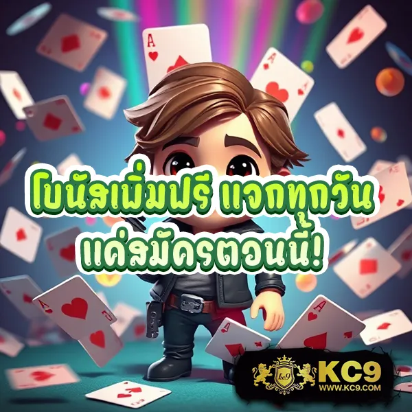 Hubbet69: เดิมพันคาสิโนและกีฬาออนไลน์ครบวงจร