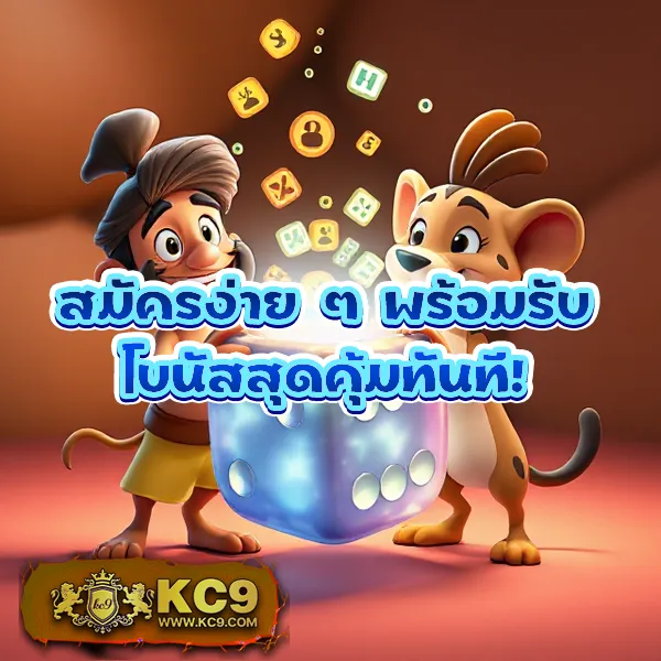 BK1Bet: แพลตฟอร์มเกมสล็อตออนไลน์และคาสิโนที่ดีที่สุด