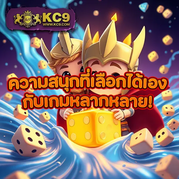 Betflik789 - สนุกกับสล็อตและคาสิโนออนไลน์ทุกที่ทุกเวลา