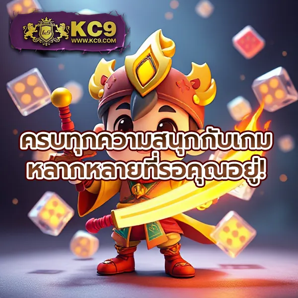 Fullsloteiei | ศูนย์รวมเกมสล็อตแตกง่าย จ่ายจริง