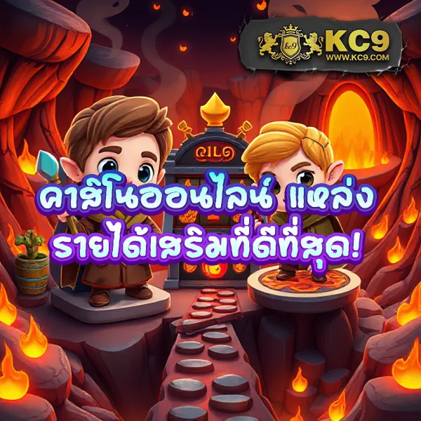 Betflix-PG | สล็อตเว็บตรง PG แตกง่าย