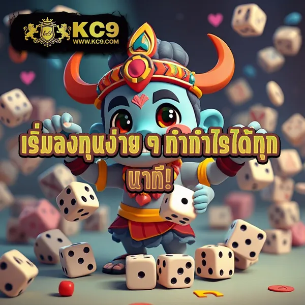 G2G168 วอเลท | เติมเงินง่ายผ่านวอเลท เล่นเกมได้ทันที