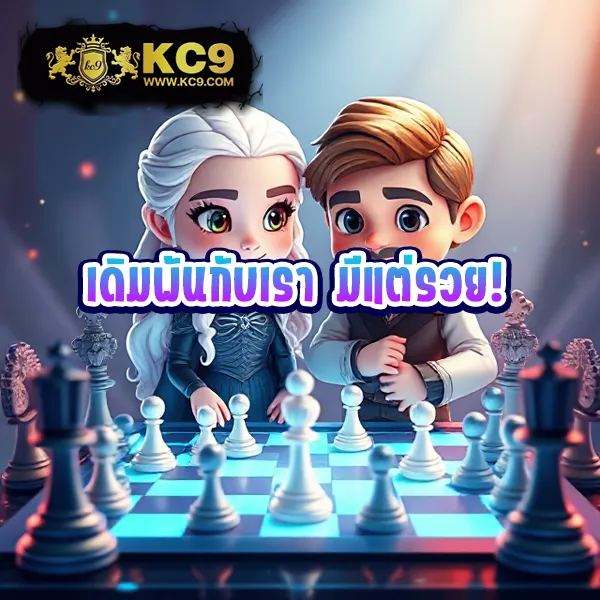 1688Games เว็บเกมครบวงจร สล็อต คาสิโน กีฬา