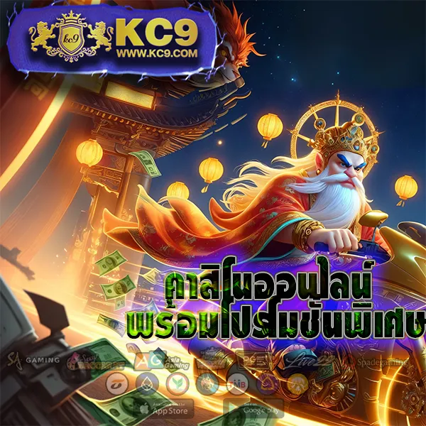 20รับ100-ทํา-200-ถอนได้100-รวมค่าย โปรโมชั่นสล็อตใหม่ล่าสุด