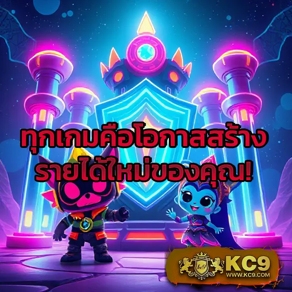 AVG168 Slot - เว็บสล็อตมาแรง โบนัสจัดเต็มทุกเกม