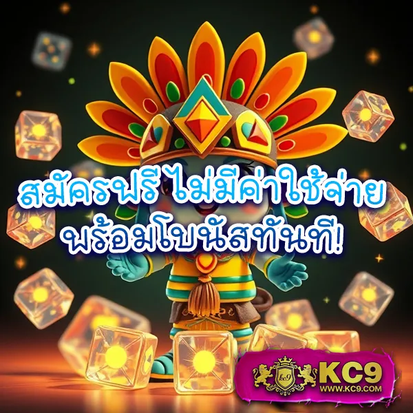 Betflik 678 - เว็บสล็อตมาแรง โบนัสจัดเต็มทุกเกม