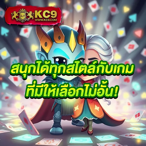 12BET เข้าไม่ได้? ลองลิงก์ใหม่ที่นี่