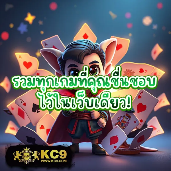 Betflik | แพลตฟอร์มเกมคาสิโนและสล็อตออนไลน์ที่ดีที่สุด