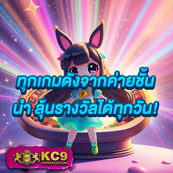 Fox888VIP สล็อตเว็บตรงระดับ VIP ปลอดภัยทุกการเดิมพัน