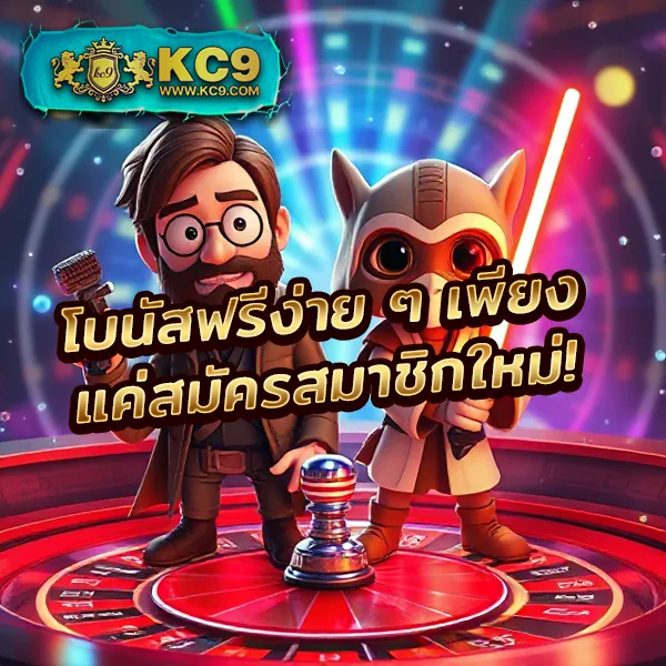 Bet5688 - เว็บสล็อตมาแรง โบนัสจัดเต็มทุกเกม