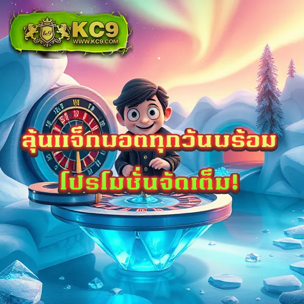 Bi888: เกมสล็อตออนไลน์และคาสิโนที่คุณไม่ควรพลาด