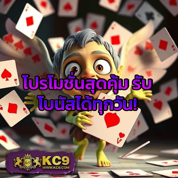 "GM168Bet: แพลตฟอร์มเดิมพันออนไลน์ที่ครบวงจร"