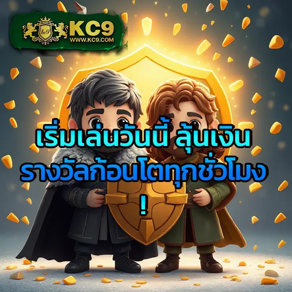 IPRO689: แพลตฟอร์มคาสิโนออนไลน์ที่น่าเชื่อถือ