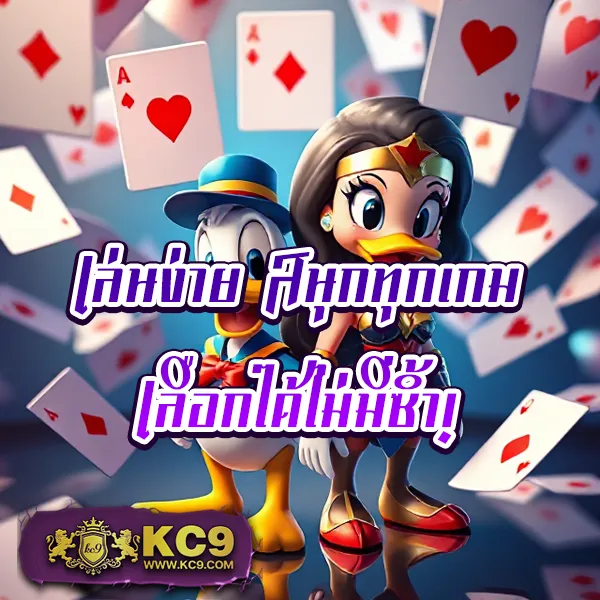 Betvegas77: แพลตฟอร์มเกมสล็อตออนไลน์และคาสิโนที่ครบวงจร