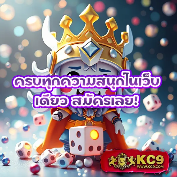 Betflik24 | เว็บสล็อตและคาสิโนออนไลน์ที่ดีที่สุด