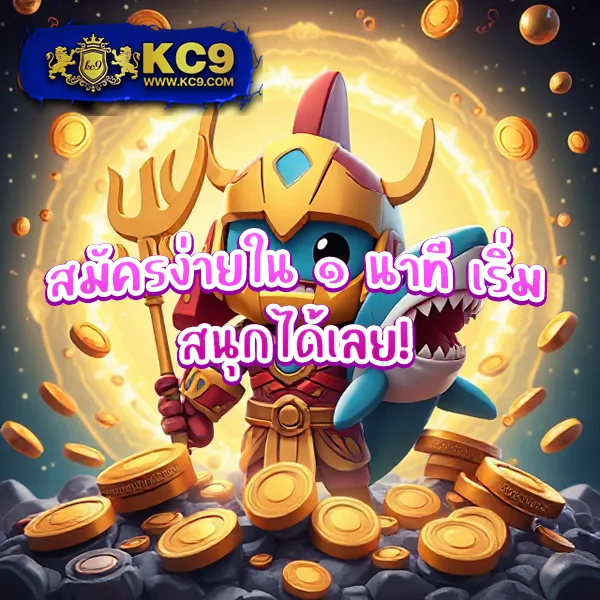 G2G สล็อต | เกมสล็อตออนไลน์ที่ดีที่สุด