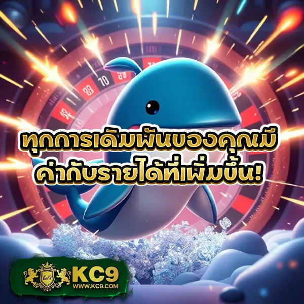 3366win ศูนย์รวมเกมพนันออนไลน์ครบวงจร