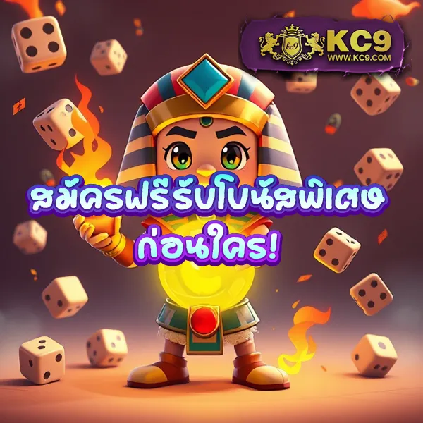 King77: สนุกกับเกมเดิมพันออนไลน์ทุกประเภท