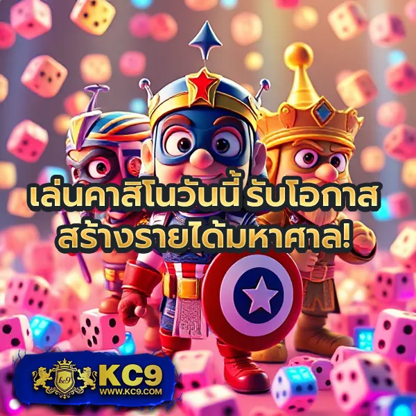 FAW999 ศูนย์รวมเกมสล็อตออนไลน์ เล่นง่าย ได้เงินไว