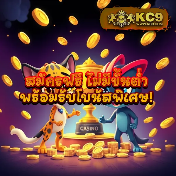 Betflixfin: แพลตฟอร์มเกมสล็อตออนไลน์และคาสิโนที่ทันสมัย