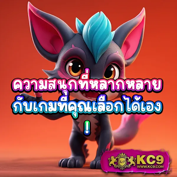 Betflik Betflix PG - เครดิตฟรี 50 โบนัสสล็อตออนไลน์