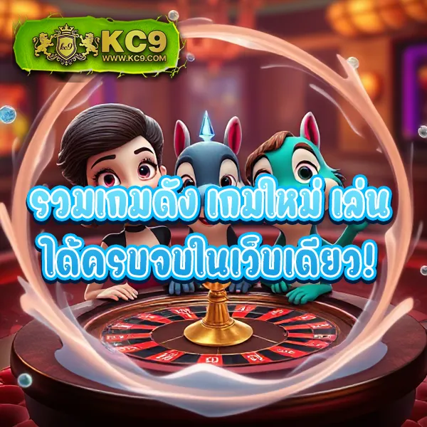 Fox88888 สล็อตเว็บตรง รวมเกมแตกง่าย ได้เงินจริง