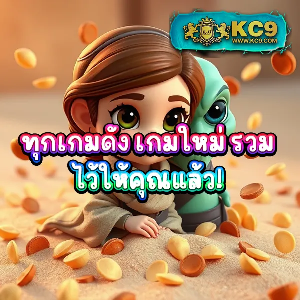 Barron88 - เว็บสล็อตมาแรง โบนัสจัดเต็มทุกเกม