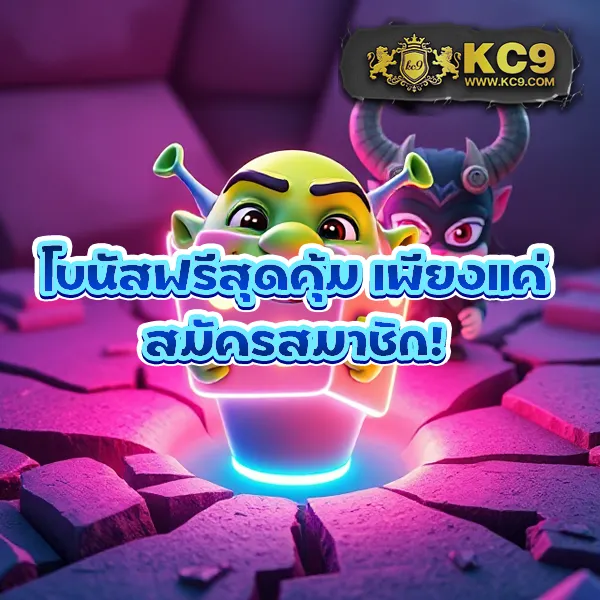 Cat888 หวย VIP | บริการหวยออนไลน์ระดับพรีเมียม