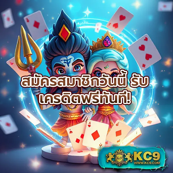 4x4bet-168 เว็บตรงพนันออนไลน์ โบนัสแตกง่าย