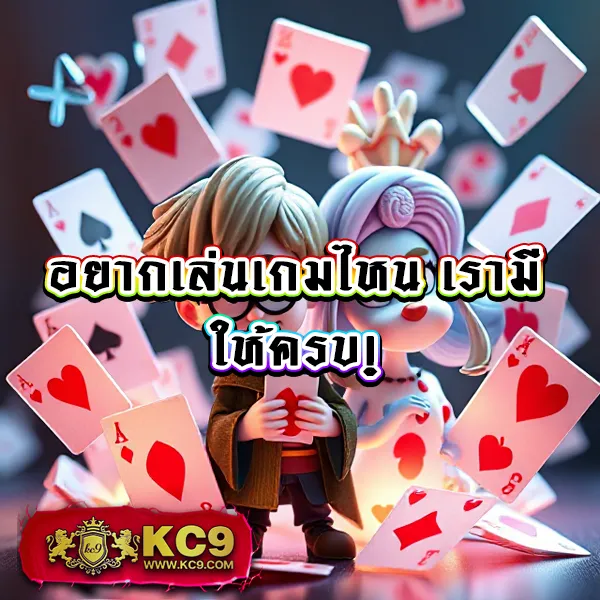 Chokdee777 Login | เข้าสู่ระบบง่าย รวดเร็วและปลอดภัย