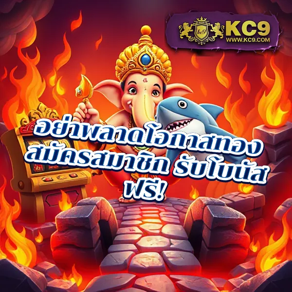 H25.com สล็อต: แหล่งรวมเกมสล็อตแตกง่าย