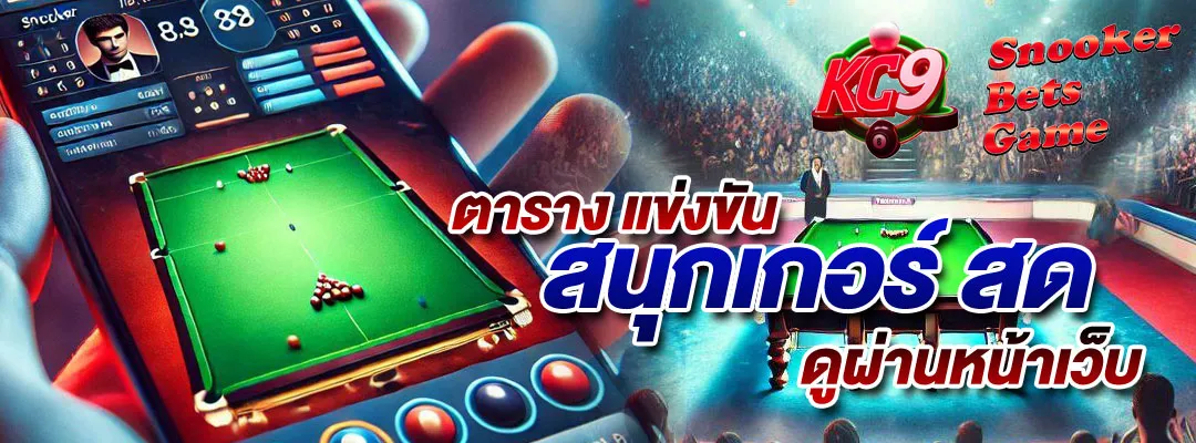 Betflix-All-Star | สล็อตเว็บตรง แตกง่าย ได้เงินจริง