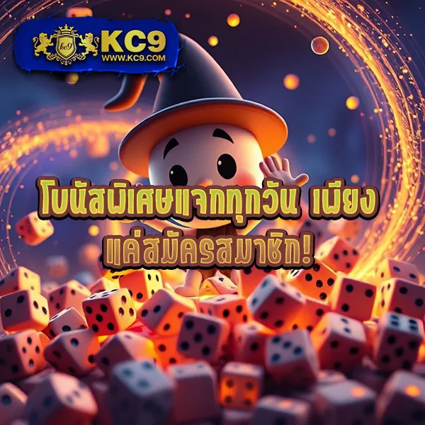 22pg แหล่งรวมเกมสล็อต PG SLOT แตกง่าย