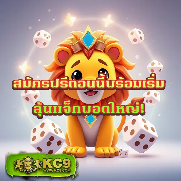 Lava Slot 900 สล็อตเว็บตรง เล่นง่าย จ่ายจริง