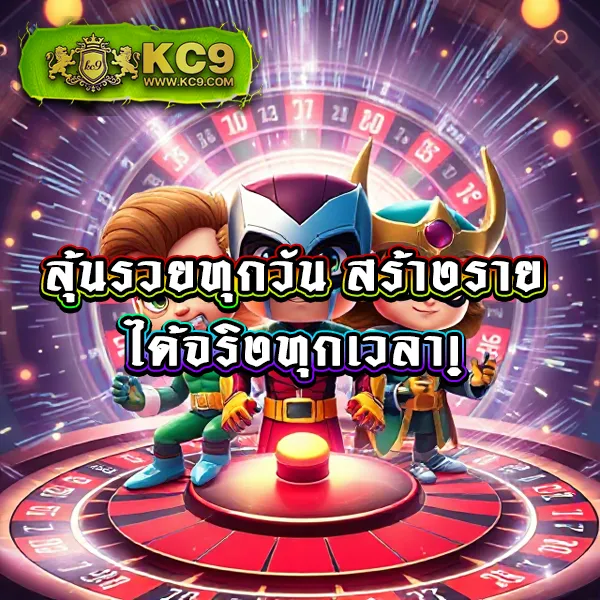 Fox888 ติดต่อเจ้าหน้าที่ได้ทันที พร้อมดูแลทุกการเดิมพัน