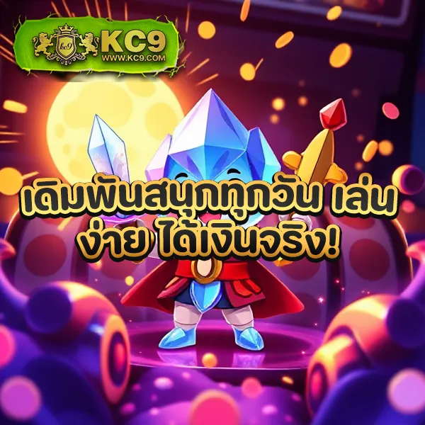 711 Game Slot - สล็อตเว็บตรง แตกง่าย โบนัสสูง