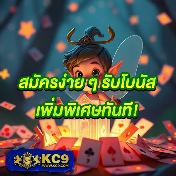 285-สล็อต เกมสล็อตออนไลน์ โบนัสแตกง่าย จ่ายจริง