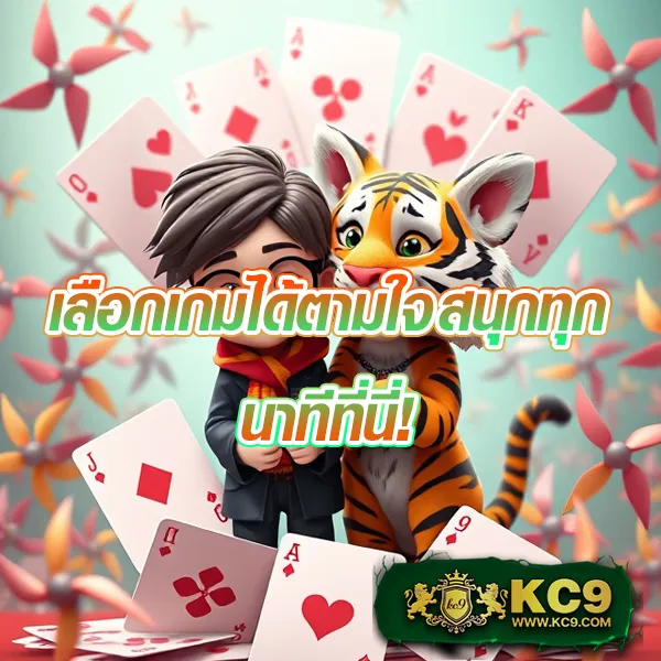 Lion191 สล็อต เว็บตรง แตกง่าย จ่ายจริง