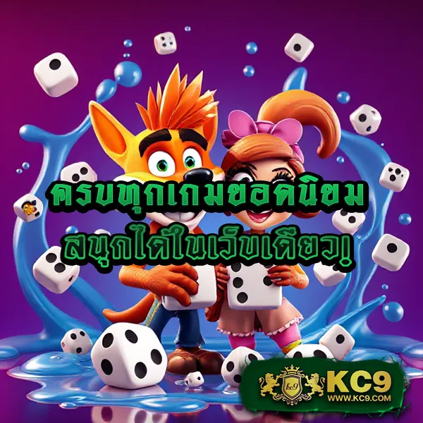 16mm-สล็อต ศูนย์รวมเกมสล็อตออนไลน์ ครบจบในเว็บเดียว