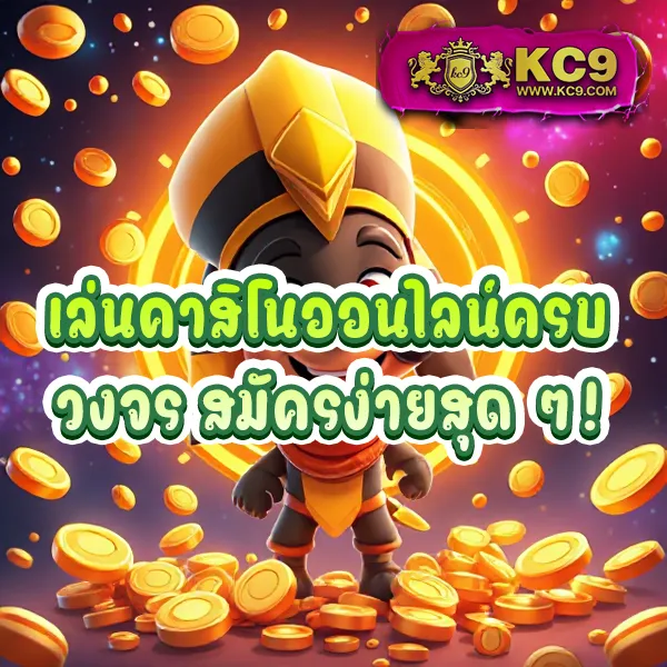 Fox888VIP สล็อตเว็บตรงระดับ VIP ปลอดภัยทุกการเดิมพัน