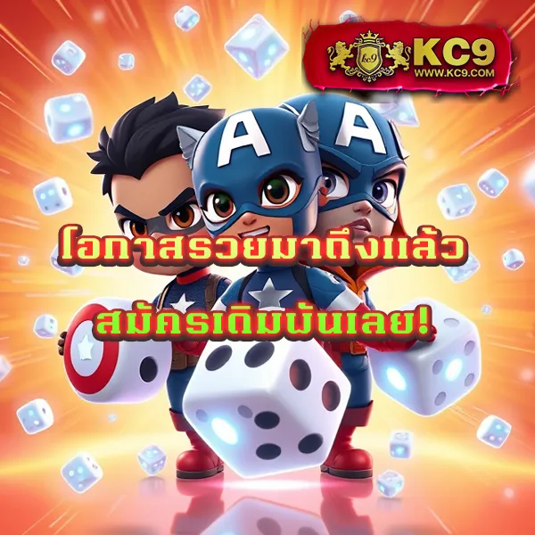 Big-Win-MGM99Win: เกมสล็อตออนไลน์และคาสิโนที่คุณไม่ควรพลาด