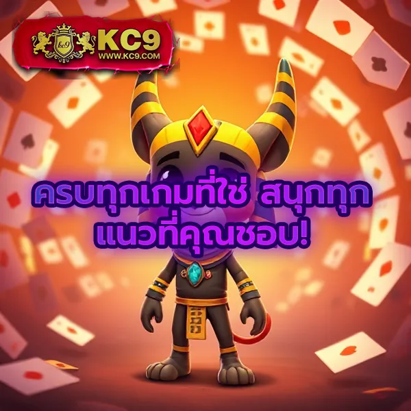 Betflik285 - เว็บสล็อตและคาสิโนออนไลน์อันดับ 1