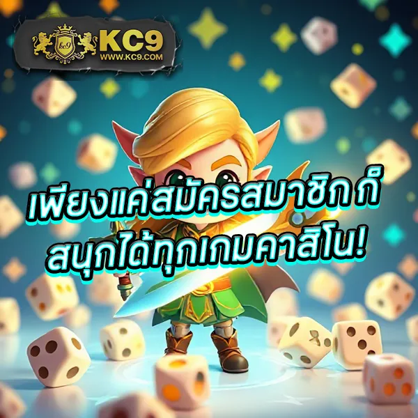 i888: เกมสล็อตและคาสิโนออนไลน์ที่ให้คุณชนะรางวัลใหญ่