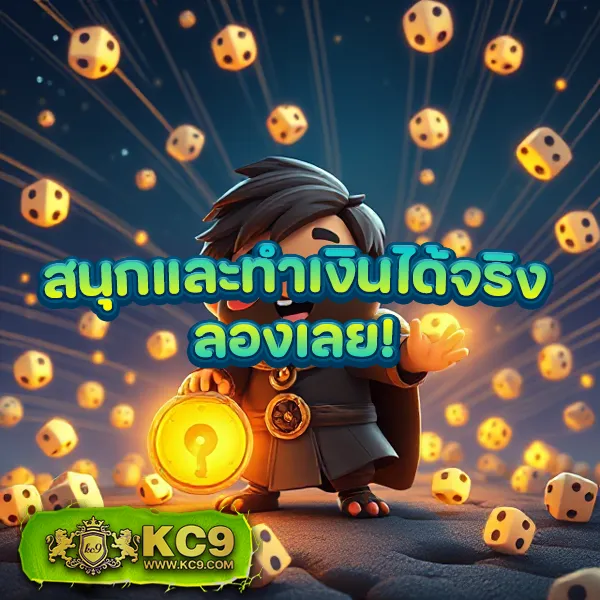 1234 Slot Time ศูนย์รวมเกมสล็อตครบทุกค่าย