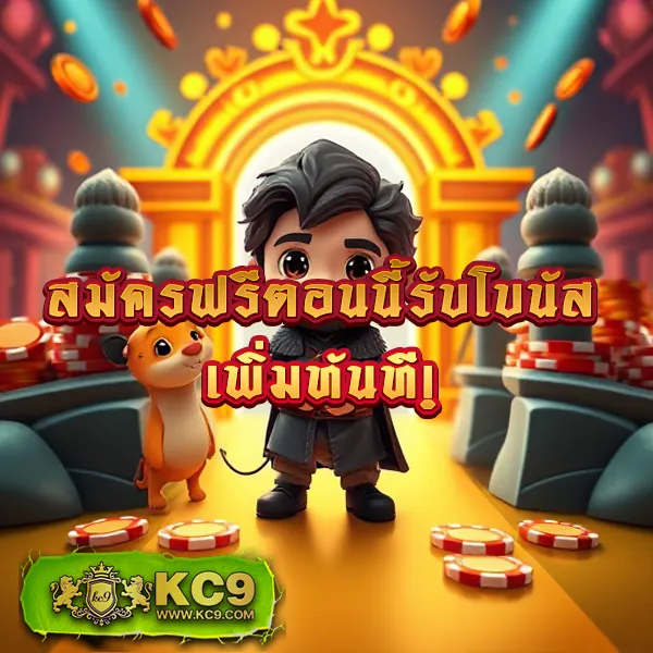 Hotwin888 เกมสล็อต: สุดยอดเกมสล็อตออนไลน์ที่ไม่ควรพลาด