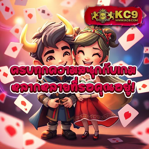 Betflik Net | เข้าสู่ระบบง่าย เล่นสล็อตและคาสิโน 24 ชั่วโมง
